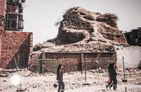 Pingcheng Site