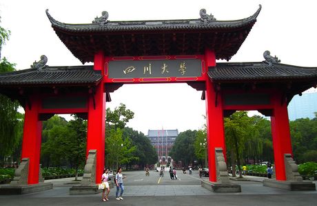 Sichuan University