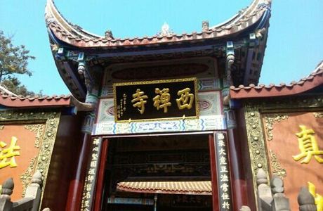 Lizhou Ancient Town