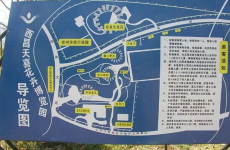 TianXi HuaHui BoLanYuan