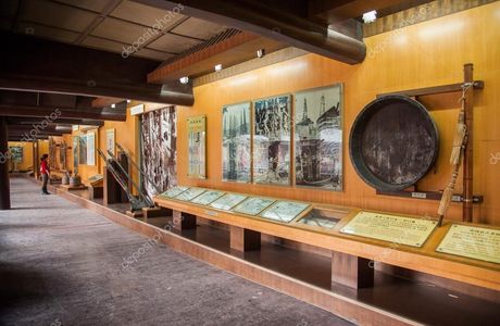 Salt Industry Museum