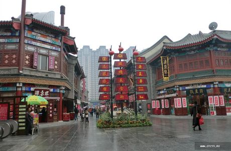 Ancient Culture Street (Gu Wenhua Jie)