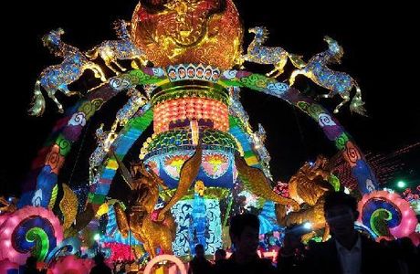 Zigong Lights Museum