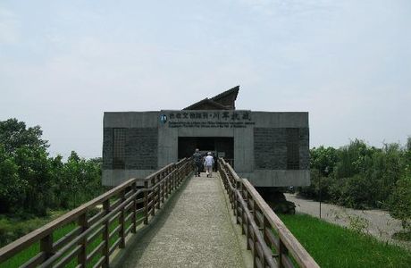 Jianchuan Museum