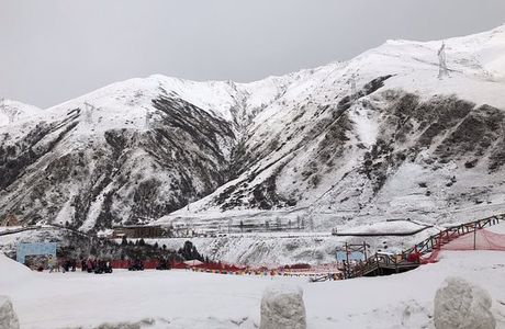 Zhegu Mountain