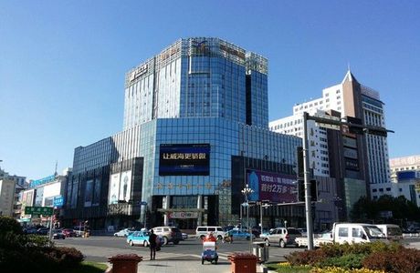 Weihai department Store