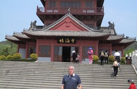 Liugongdao National Forest Park