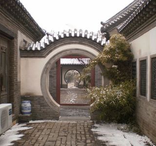 Weifang Shihuyuan Garden - Outdoor Museum