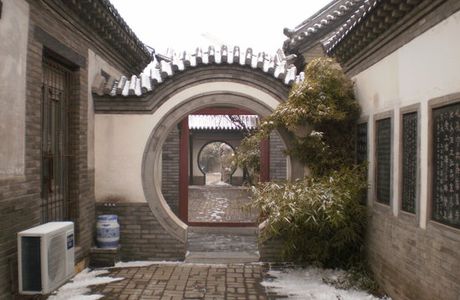 Weifang Shihuyuan Garden - Outdoor Museum