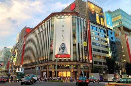 Qilu Ginza Mall
