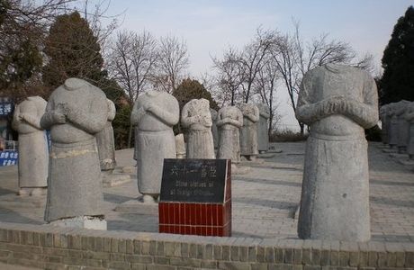 Tomb of Emperor Tang Gaozong (Qianling)