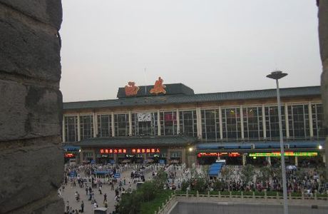 Hanguanmen Site Museum of Xi'an Tang City Wall