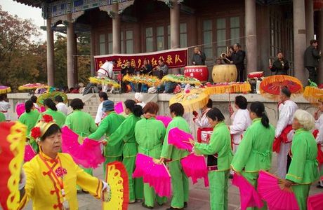 Celebration Palace Park