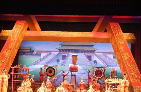Shaanxi Grand Opera House Xi'an