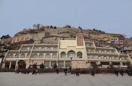 Yan'an News Memorial Hall