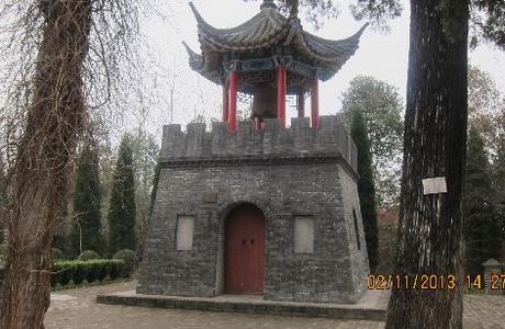 Cai Lun Mausoleum
