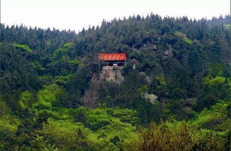 Tai'an La Mountain