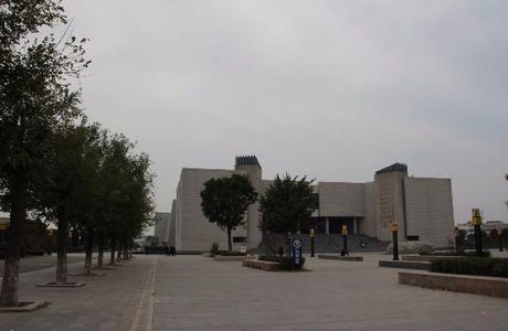 Dongping Museum