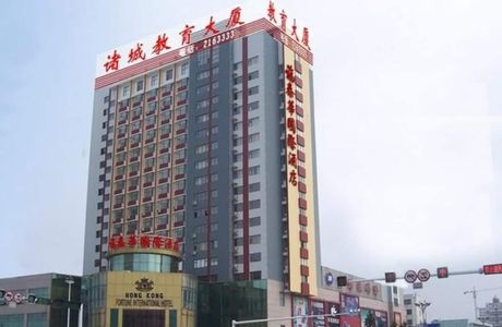 Cangwan Park