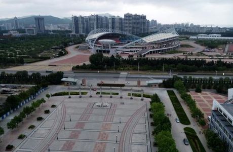 Yantai Sports Park