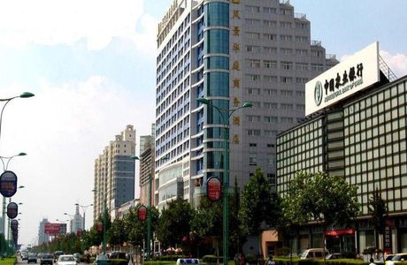 Zibo Mt. Bo Scenic Resort