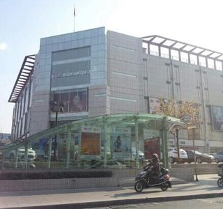 The Ginza Mall (liuquan RD)