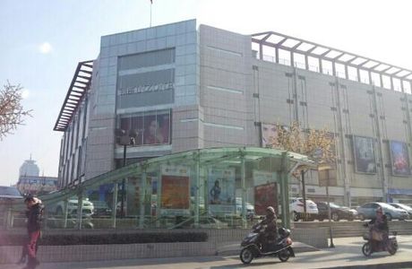 The Ginza Mall (liuquan RD)