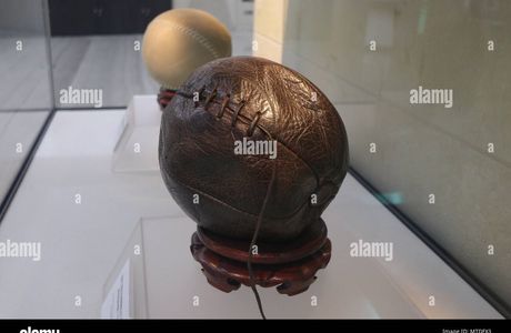 Linzi Football Museum