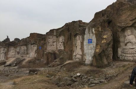 Shaoxing Yangshan Shifo Temple