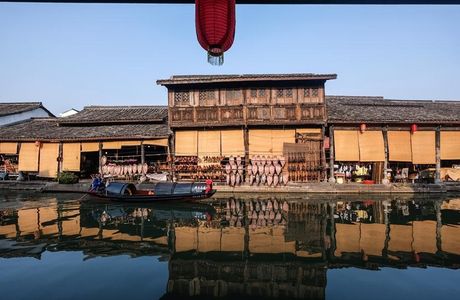 Ancient Yue Library