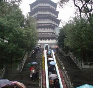 Tashan Park of Shaoxing