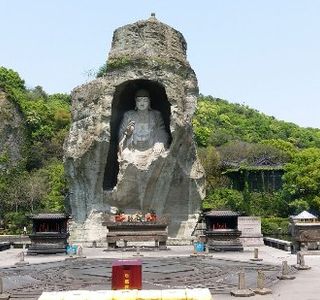 Shaoxing Keyan Mountain
