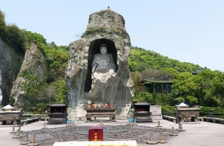 Shaoxing Keyan Mountain