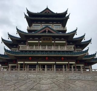 Donghui Park of Wenling