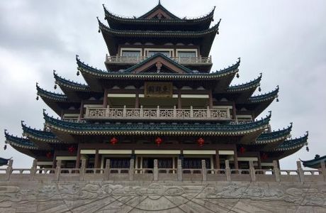 Donghui Park of Wenling