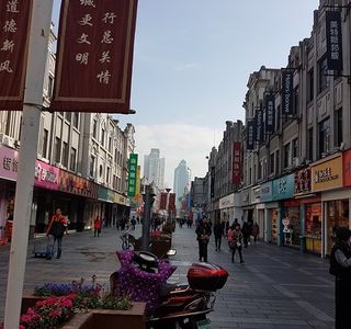 Wenzhou Wuma Street Yunbo Shopping Site