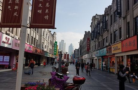 Wenzhou Wuma Street Yunbo Shopping Site