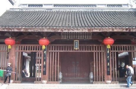 Xiuzhen Taoist Temple