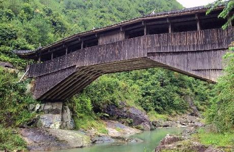 Xianju Bridge