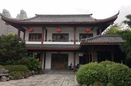 Taizhou Jinxiu Huang Rock