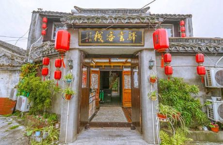 Shuangkui Ancient Alley