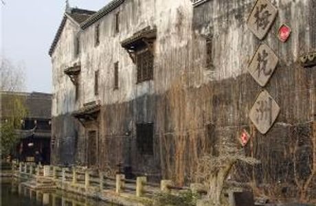 Meihuazhou Scenic Spot