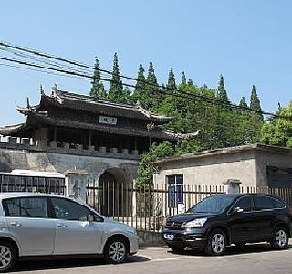 Zicheng Scenic Resort