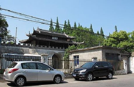 Zicheng Scenic Resort