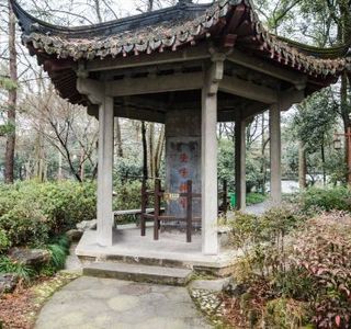 Yuquan Spring