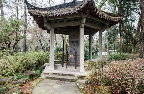 Yuquan Spring