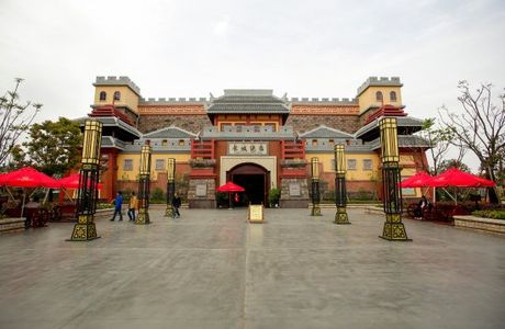 Ningbo Fantawild Oriental Heritage