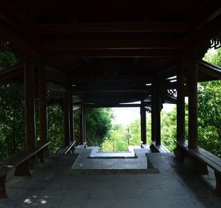 Lishui Liandu Baiyun Mountain