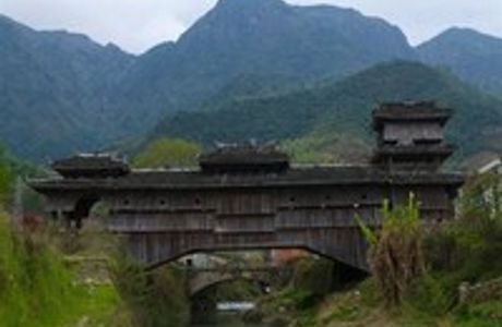 Lishui Museum