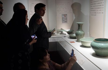Longquan Museum